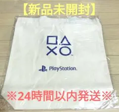 【新品未開封】PlayStation ロゴ トートバッグ