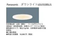 Item thumbnail for item 6b466033-04d3-4e32-a343-1e3e1502d151