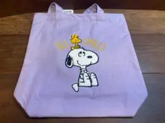 [新品・未使用] スヌーピー　トートバッグ　パープル
