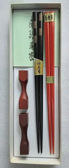 お値下げ】春慶 工芸品 春慶塗 漆器 リボン箸置き付き箸2膳セット 天然