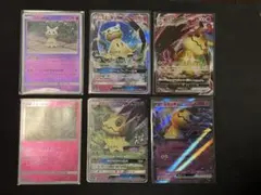 ポケモンカード　ポケカ　ミミッキュ関連セット