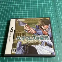 Item thumbnail for item 165d4172-0792-434a-a997-3f440777a332