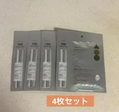 VT リードルショット100 2ステップマスク　4枚セット