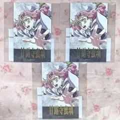 2026年最新】鬼滅の刃 漫画 バラ売りの人気アイテム - メルカリ