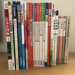 Item thumbnail for item daf20935-b445-4294-8305-92f9fe421d80