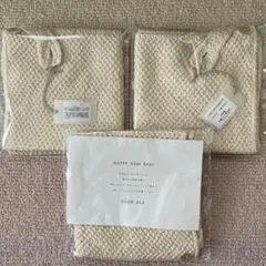 evam eva スタイ・よだれかけ 3枚セット　オーガニックコットン　未使用