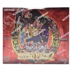 2026年最新】遊戯王 レトロパックの人気アイテム - メルカリ