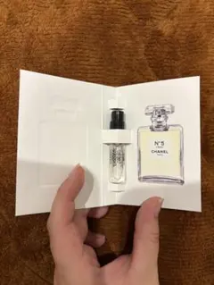 CHANEL N°5 オードトワレ サンプル 1.5ml