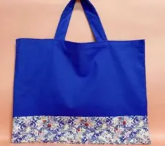 Item thumbnail for item cc45715d-1871-48bb-98d2-d9faa5b6171a