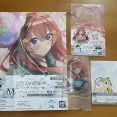 2026年最新】五等分の花嫁 中野 五月の人気アイテム - メルカリ