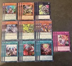 遊戯王BLZO　獄神アルトメギア　ドゥームズ　エルフェンノーツ新規パーツセット