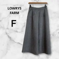 LOWRYS FARM★ワイドパンツ　ツイード風　スカーチョ　ポケット付　グレー