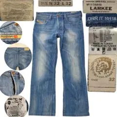 1834 DIESEL LARKEE W32 ストレートデニムパンツ ジーンズ