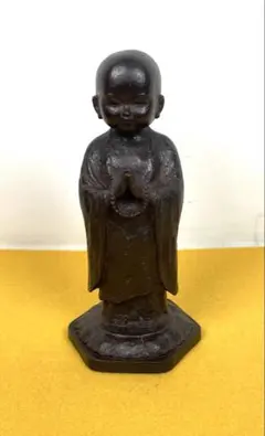 Item thumbnail for item d9da1cf0-97be-4c78-bccc-eb4e85d98e26