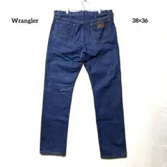 W33L30】真紺 Wrangler 13MWZ ジーンズ ビンテージ 濃紺 - メルカリ