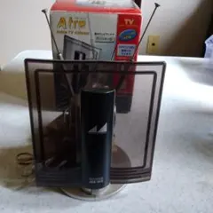 室外 アンテナ MASPRO UHF ブースター UB33N 電源部 WP6B - メルカリ