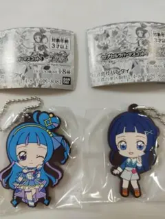 キミとアイドルプリキュア ラバーマスコット 蒼風なな＆キュアウインク①