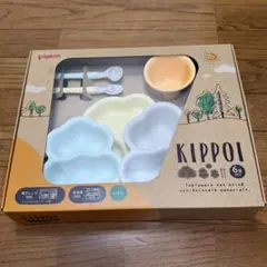 Pigeon ピジョン KIPPOI ベビー食器セット 6種のサムネイル