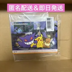 ポケモンセンターオンライン　月替わりカレンダー　10月　ミニゲーム