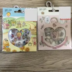 【新品未使用】コジコジ ぷっくりシール 2点セット