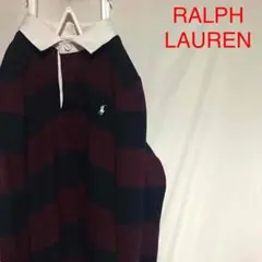 RALPH LAUREN 長袖ラガーシャツ ポロシャツ ボーダー柄