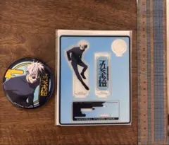 2026年最新】五条悟 usj 缶バッジの人気アイテム - メルカリ