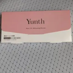 Yunth 生ビタミンC美白美容液 28包のサムネイル