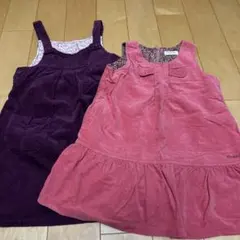 ジャンバースカート 110