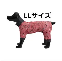 2026年最新】フルドッグガードの人気アイテム - メルカリ