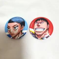 弱虫ペダル　原作版　缶バッジ　2点　まとめ売り　田所迅　泉田塔一郎