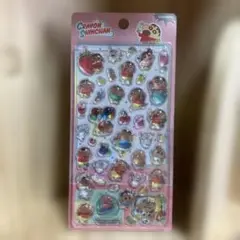 Item thumbnail for item 4ba659d1-b5c7-4b10-a9d5-8fac5c2c8412