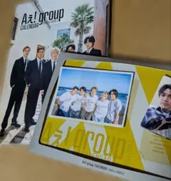 Aぇ! group 2025年カレンダー