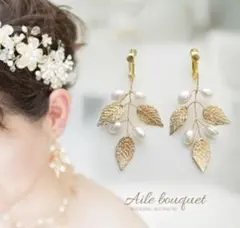 Item thumbnail for item 89f66477-17c1-4eaf-b958-1672a30000ad