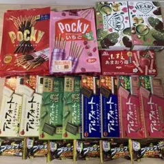 チョコレート お菓子 まとめ売りのサムネイル