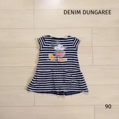 DENIM DUNGAREE ミッキー ボーダー ワンピース 90のサムネイル