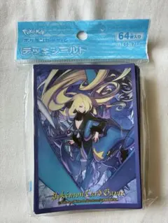 【未開封品】ポケモンカードゲーム デッキシールド 『シロナ＆ガブリアス』