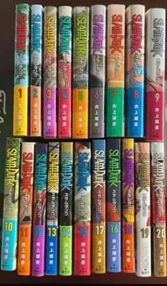 SLAM DUNK 新装再編版 1〜20 20冊セット 扇子やポストカード SLAM DUNK 新装再編版 1〜20 20冊セット 扇子やポストカード - メルカリ