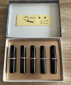 Item thumbnail for item baa53aa6-02f0-4b7c-836f-0e1fd8937367