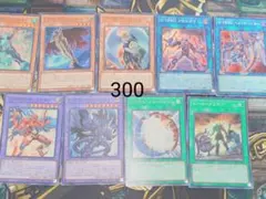 HERO デッキパーツ 9枚