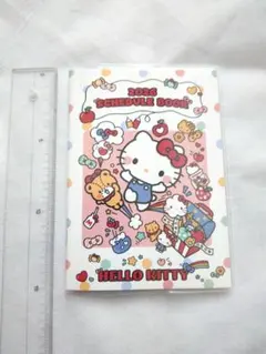 HELLO KITTY 2026年4月始まり スケジュール帳