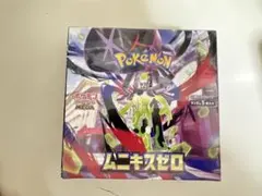 ポケモンカードゲーム ムニキスゼロ 30パック入り