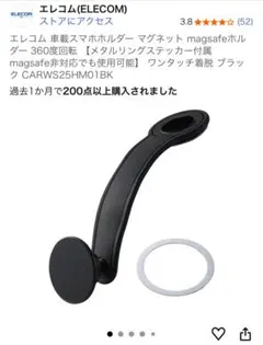 Item thumbnail for item 5d256b97-3a64-4f97-8cc7-0aa5ddfe5f99