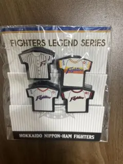 北海道日本ハムファイターズ ユニフォーム型クリップ 4個セット