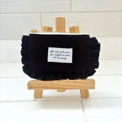 ハンドメイド✿フリル付きミニポーチ（こげ茶）