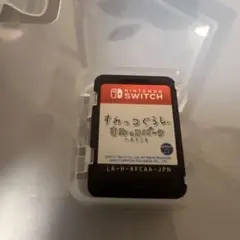 Nintendo Switch すみっコぐらし すみっコパークへようこそのサムネイル