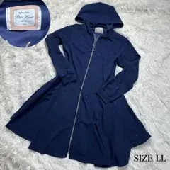 【美品】SALON Pixie Heart ビジュー付フードロングパーカーLL