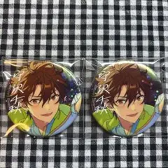 あんスタ 10周年 缶バッジ 守沢千秋