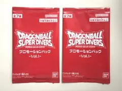 【未開封】ドラゴンボールスーパーダイバーズ プロモ 1弾