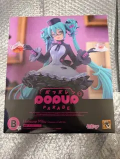 未開封　初音ミク　グッスマくじ　B賞　ポッパレ　2025オータム　フィギュア