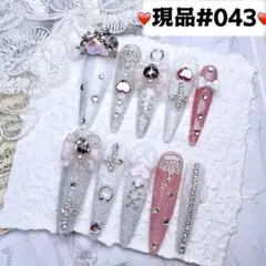 043現品推しネイルチップ付け爪量産型姫ギャルクロムハーツチークy2k痛ネイル